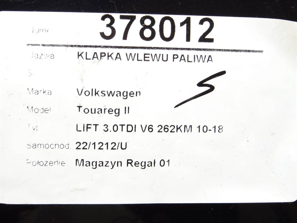 STARK-378012-5