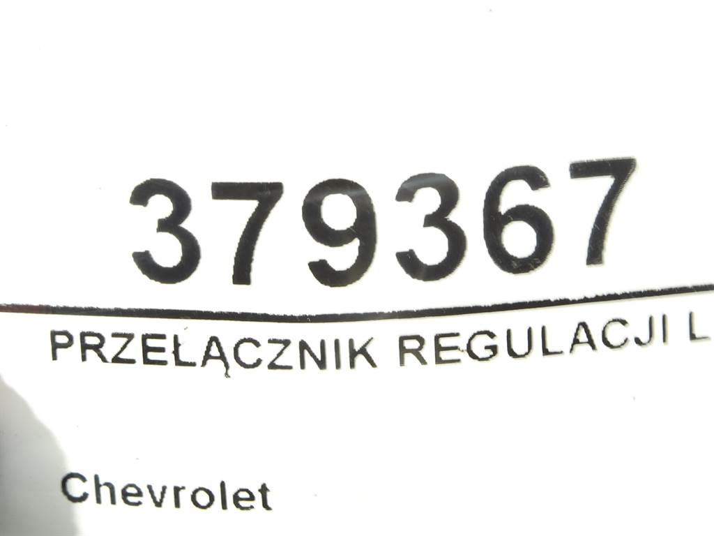 STARK-379367-3