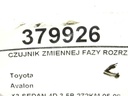 STARK-379926-5