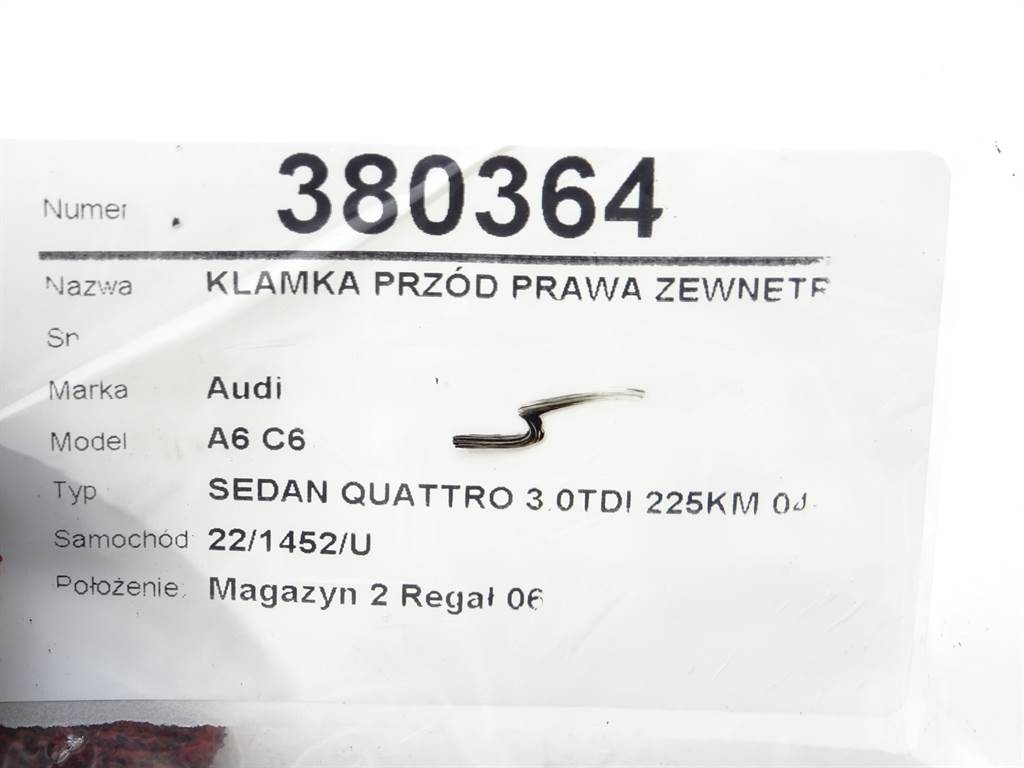 STARK-380364-5
