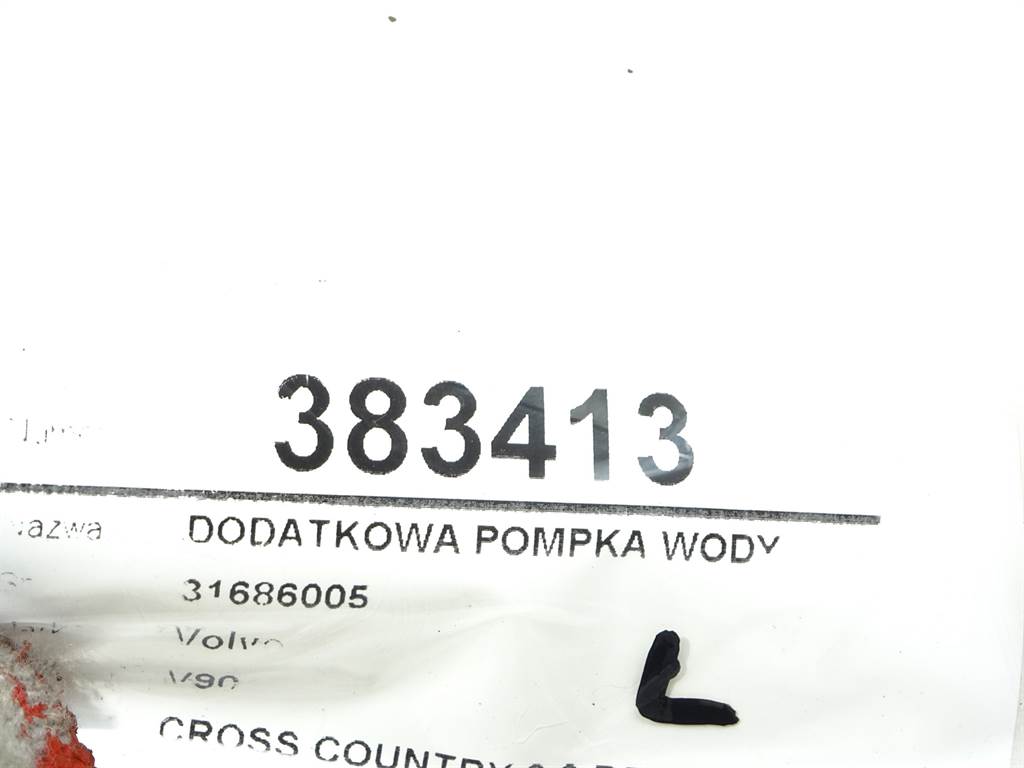 STARK-383413-4