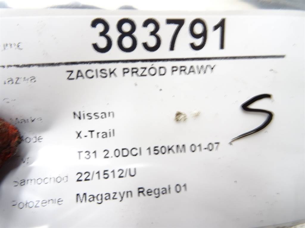 STARK-383791-3