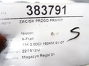 STARK-383791-3