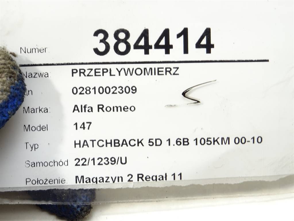 STARK-384414-4