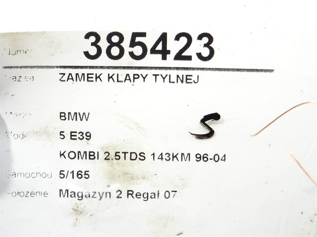 STARK-385423-3