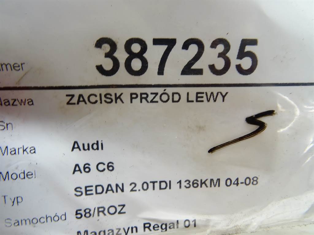 STARK-387235-3