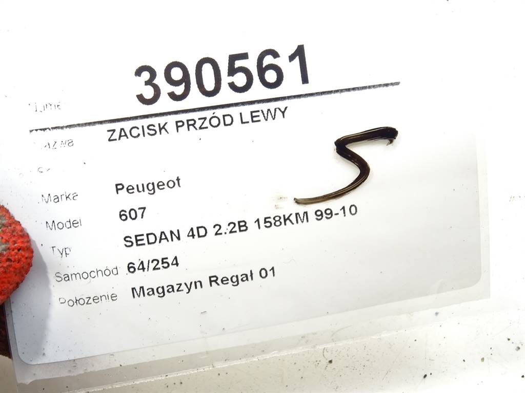 STARK-390561-3