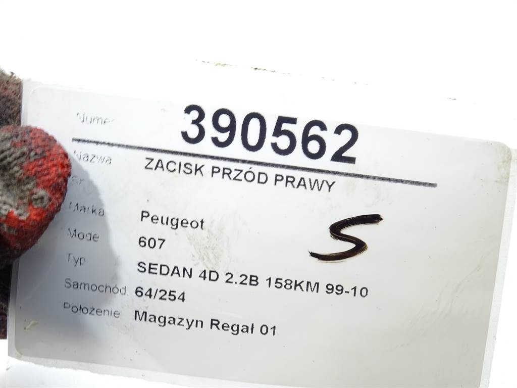STARK-390562-3