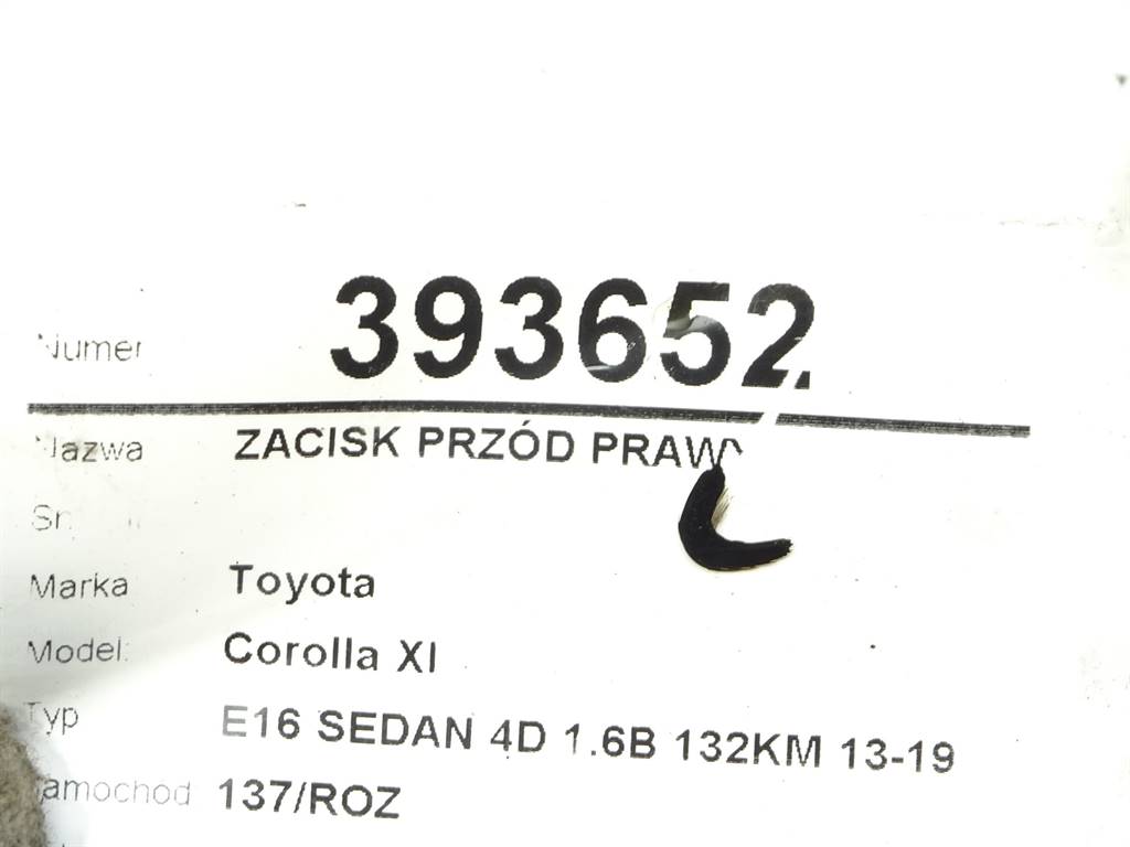 STARK-393652-3