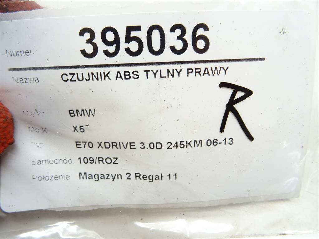 STARK-395036-3