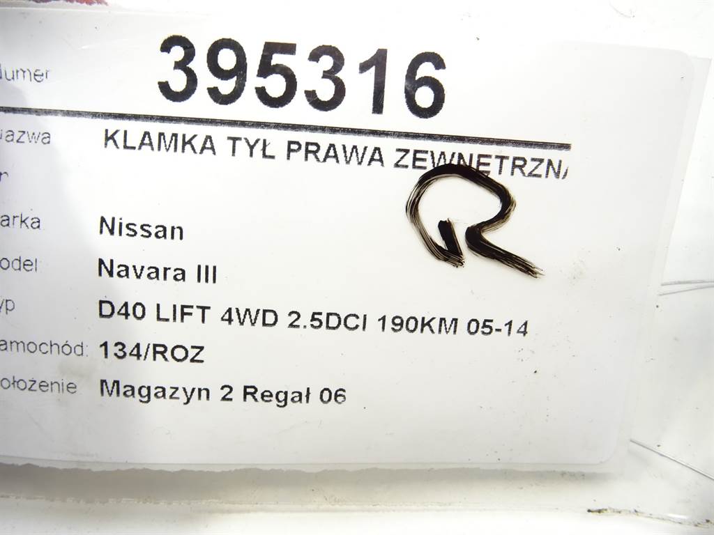 STARK-395316-4