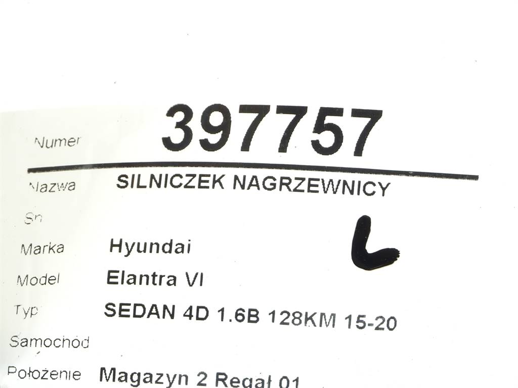 STARK-397757-4