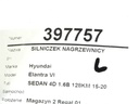 STARK-397757-4