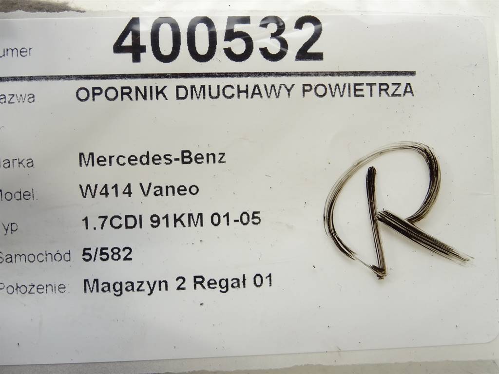 STARK-400532-3