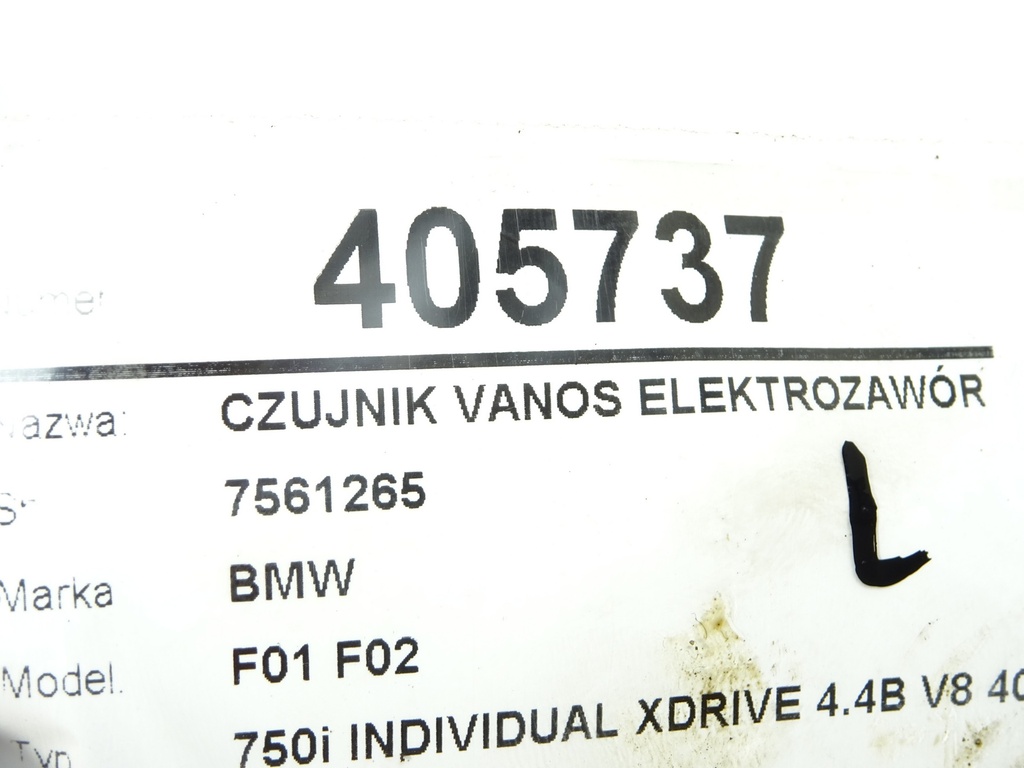 STARK-405737-4