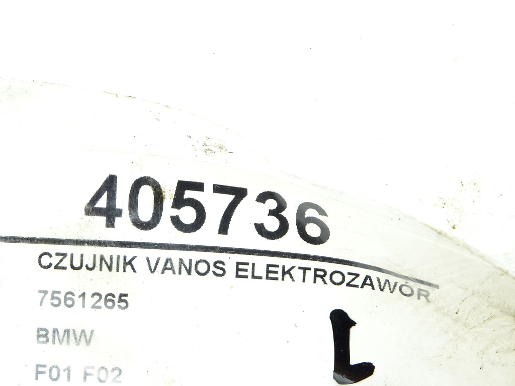 STARK-405736-3