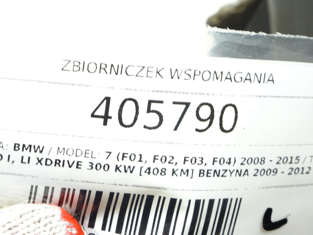 STARK-405790-5