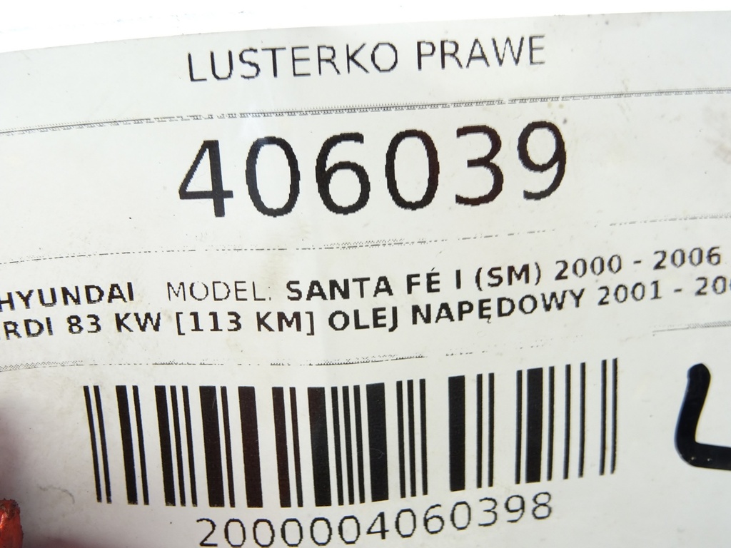 STARK-406039-5