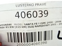 STARK-406039-5