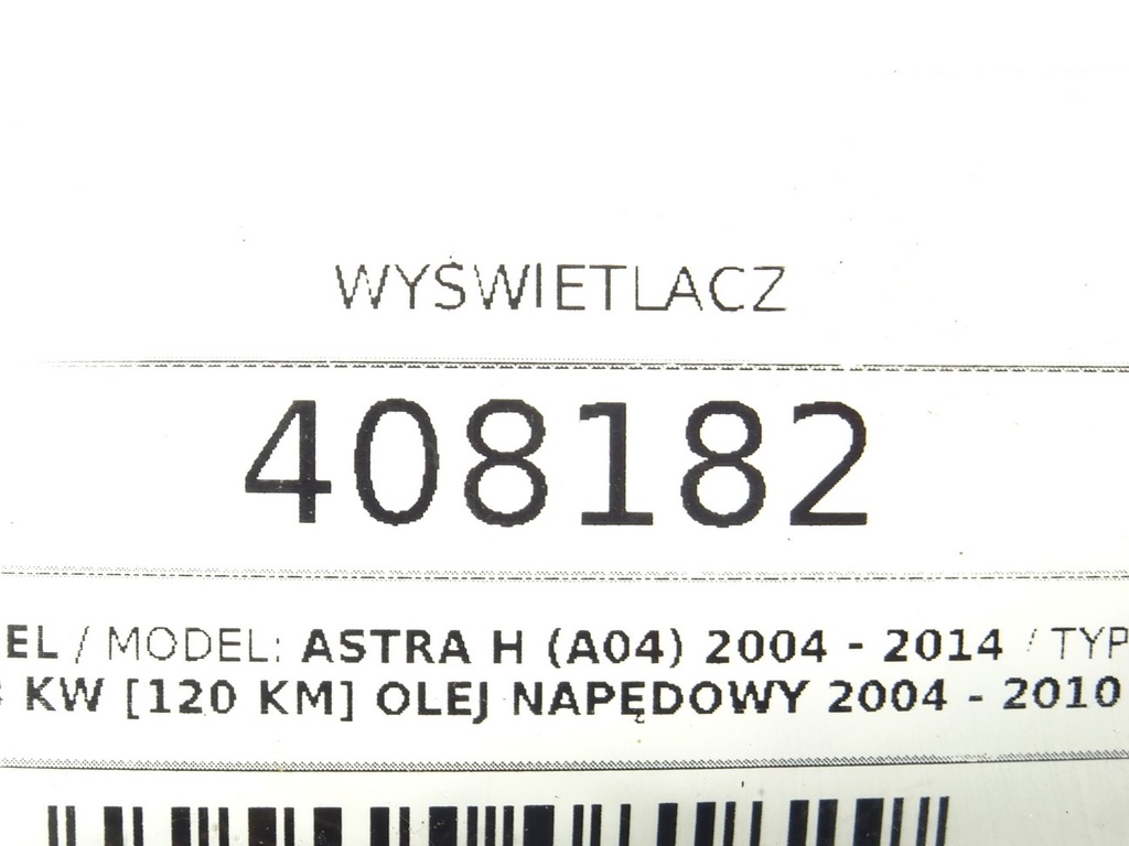 STARK-408182-4