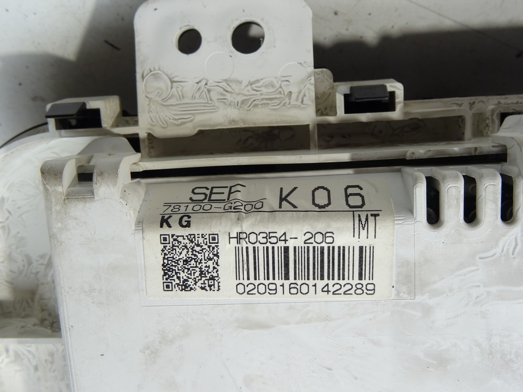 STARK-408444-3