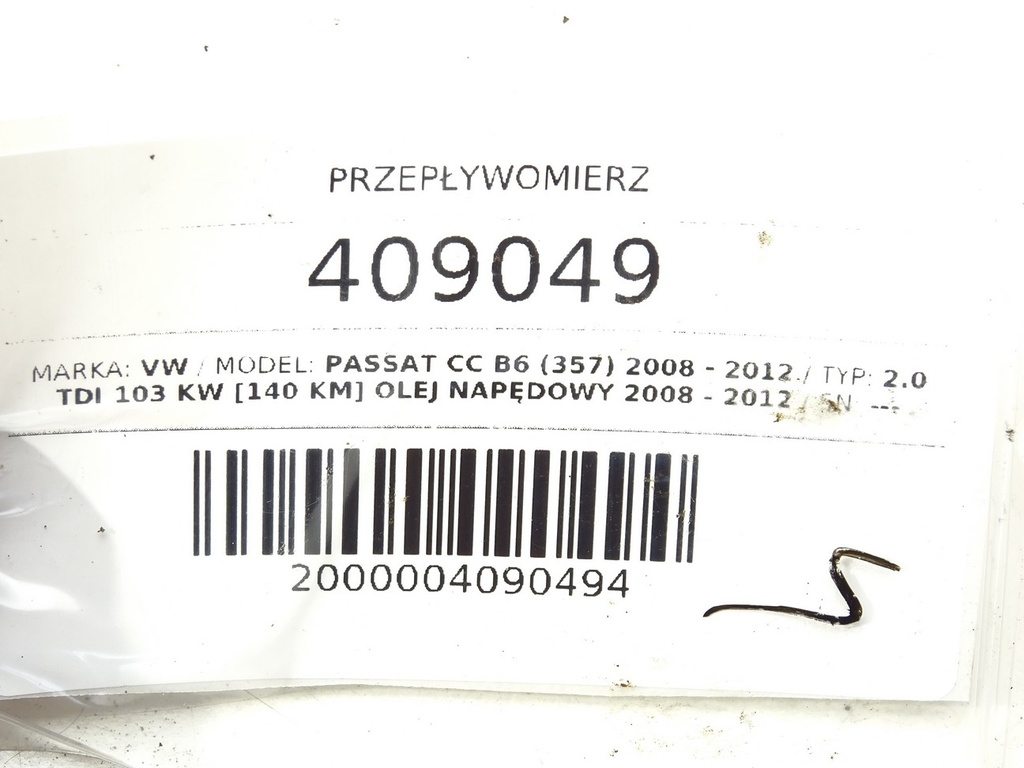 STARK-409049-3