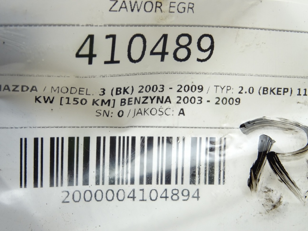 STARK-410489-4