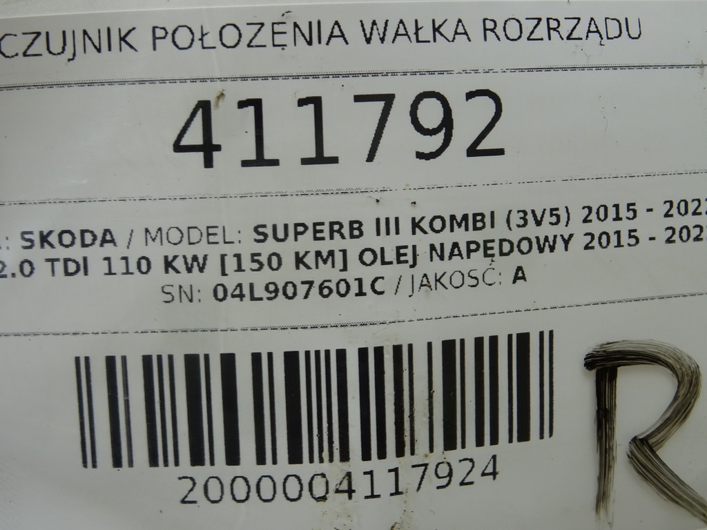 STARK-411792-3