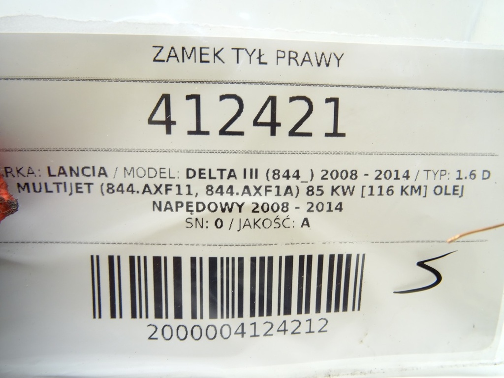 STARK-412421-3