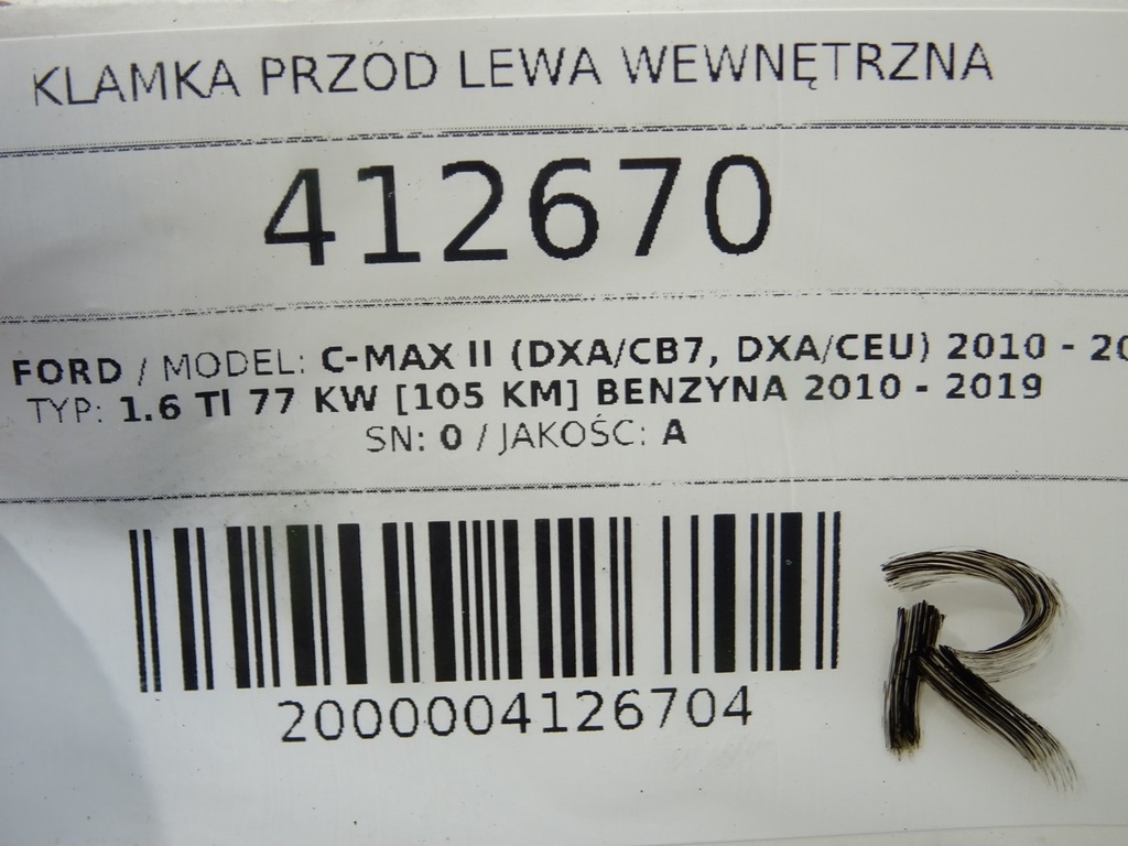 STARK-412670-2