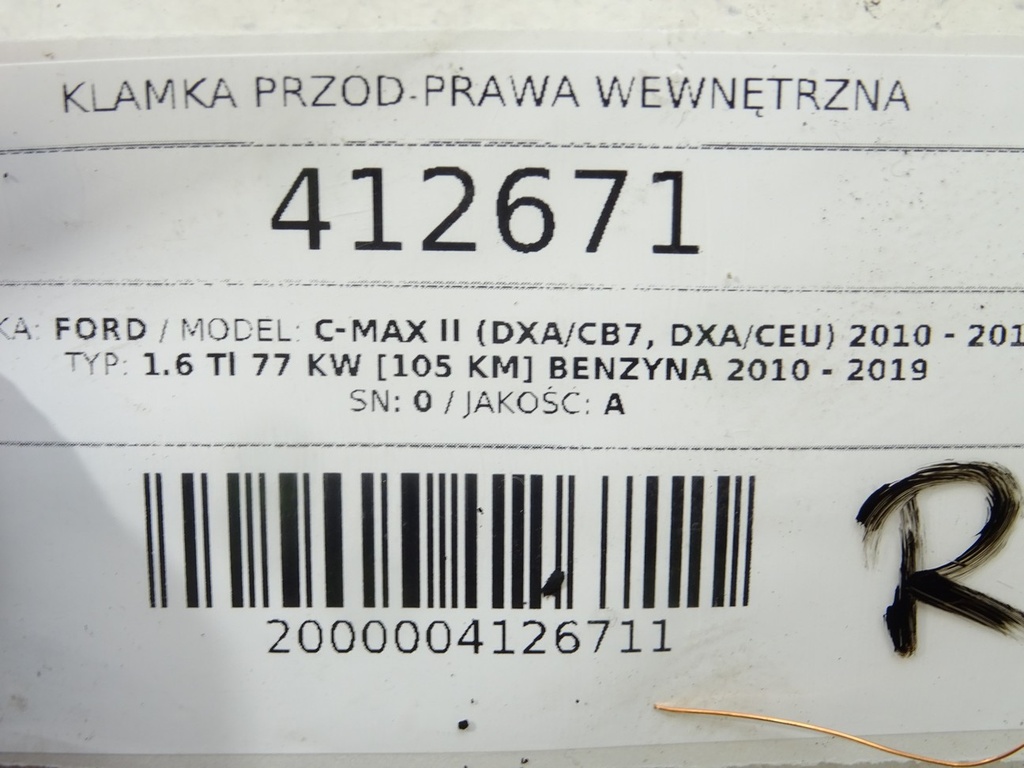 STARK-412671-2