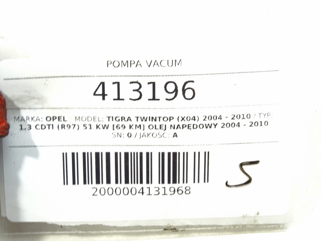 STARK-413196-3