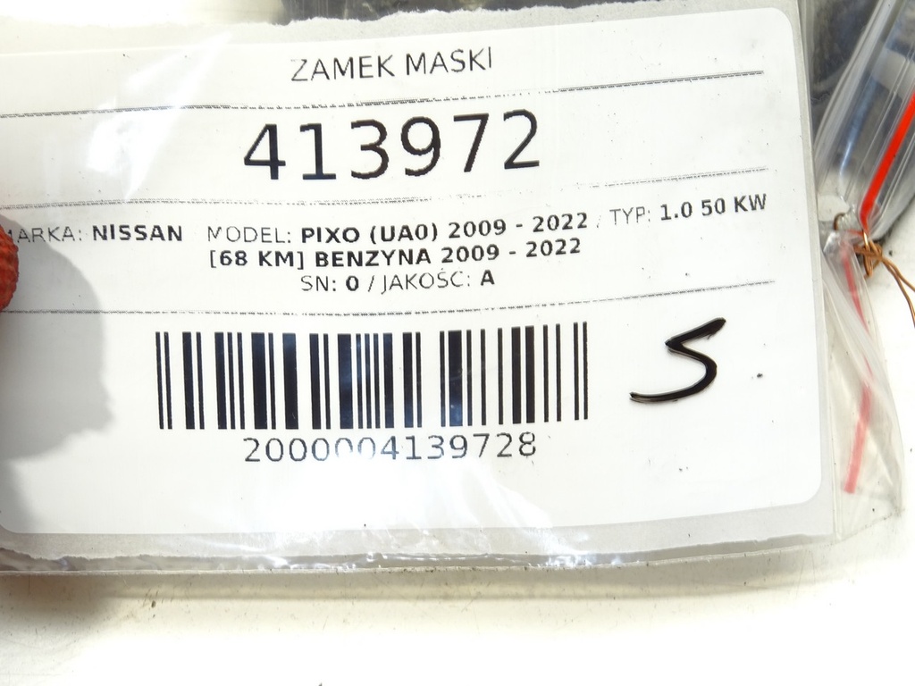 STARK-413972-3