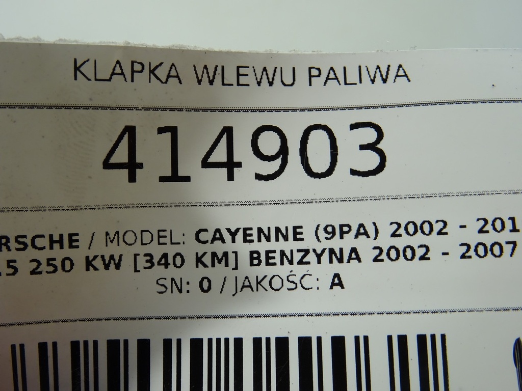 STARK-414903-3