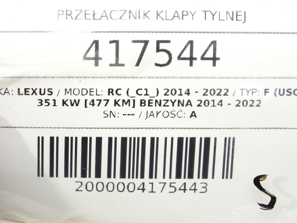 STARK-417544-3
