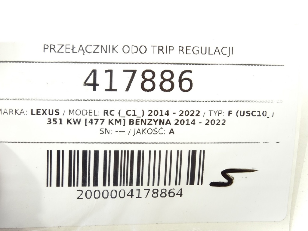 STARK-417886-4