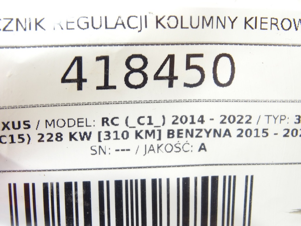 STARK-418450-4