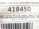 STARK-418450-4