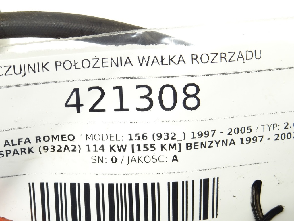 STARK-421308-3