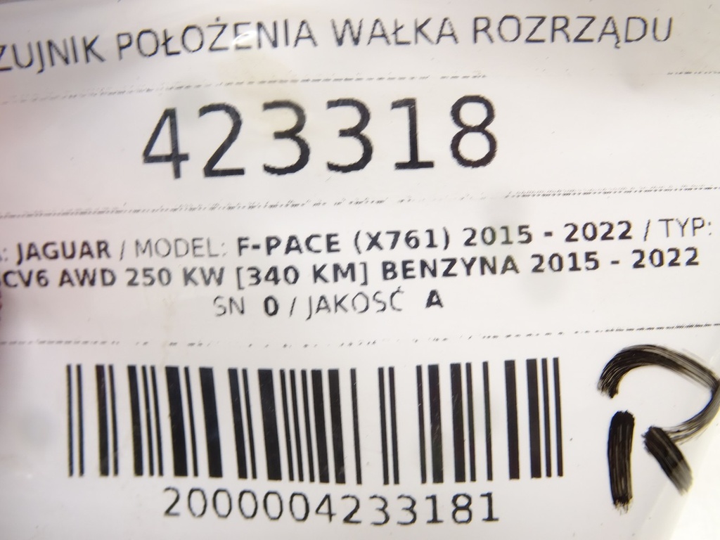 STARK-423318-4