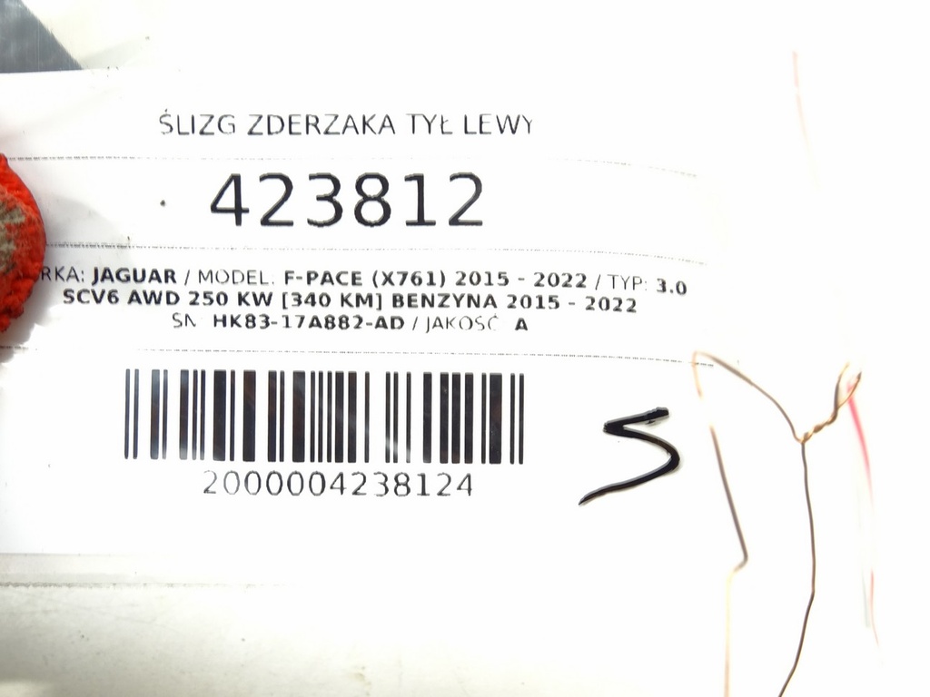 STARK-423812-4