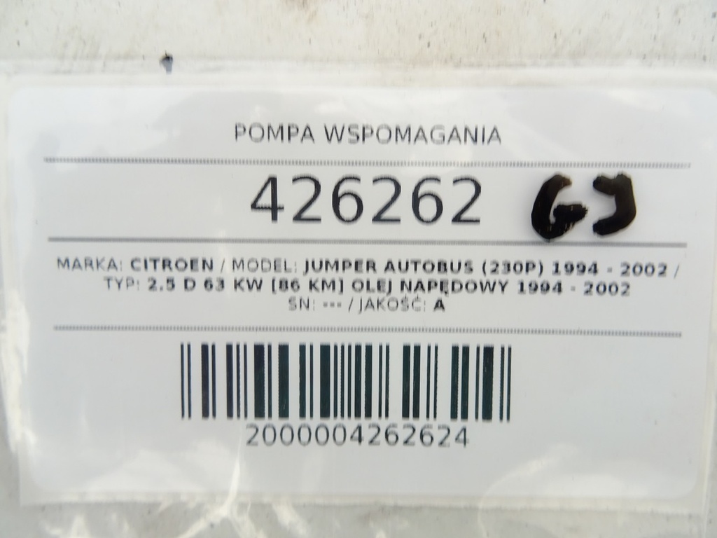 STARK-426262-2