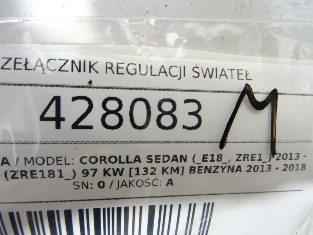 STARK-428083-5