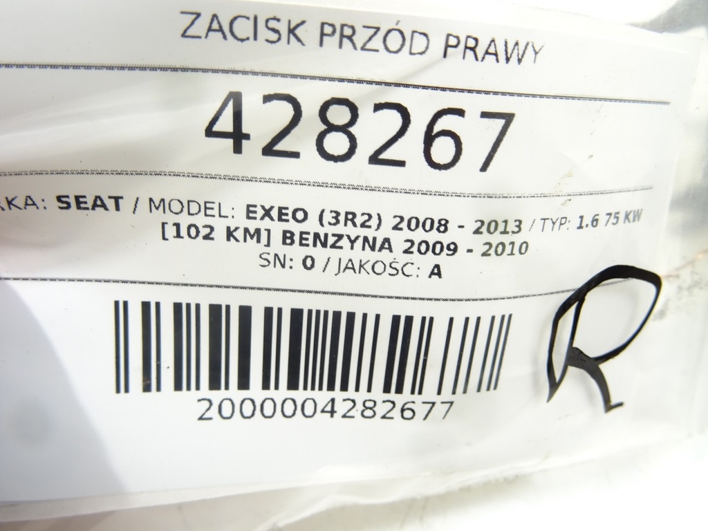 STARK-428267-3
