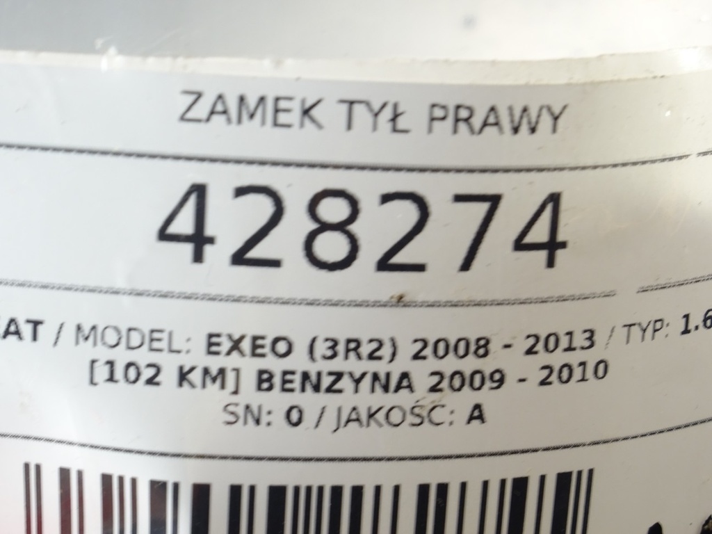 STARK-428274-5