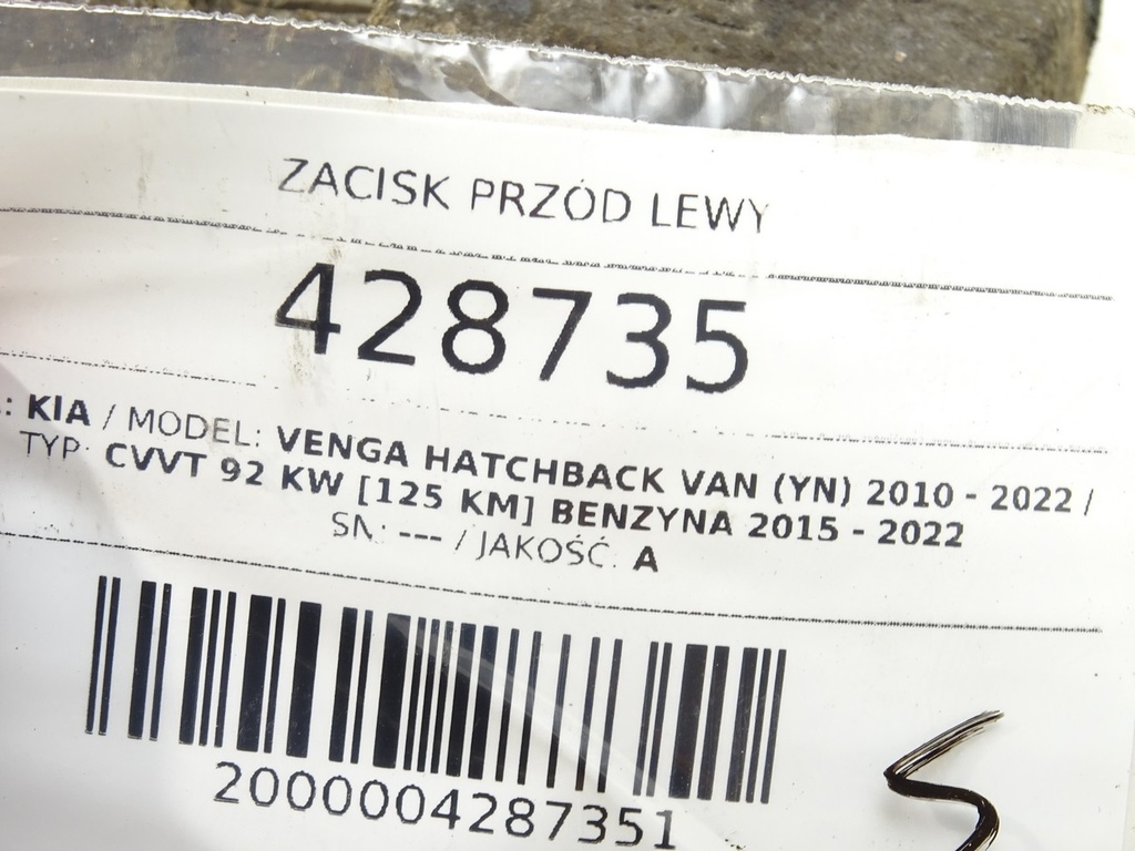 STARK-428735-4