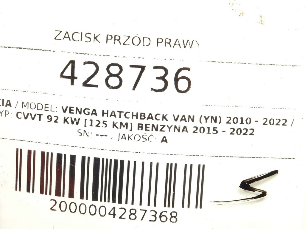 STARK-428736-4