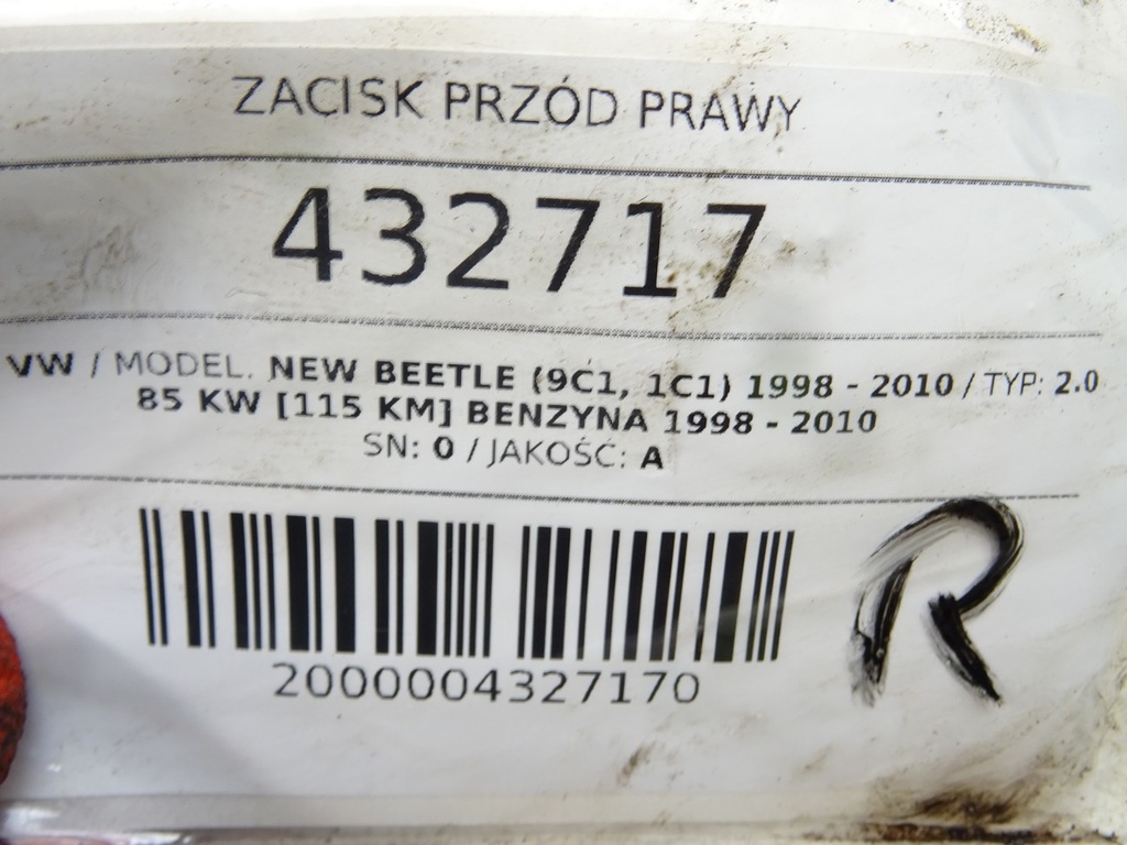 STARK-432717-3