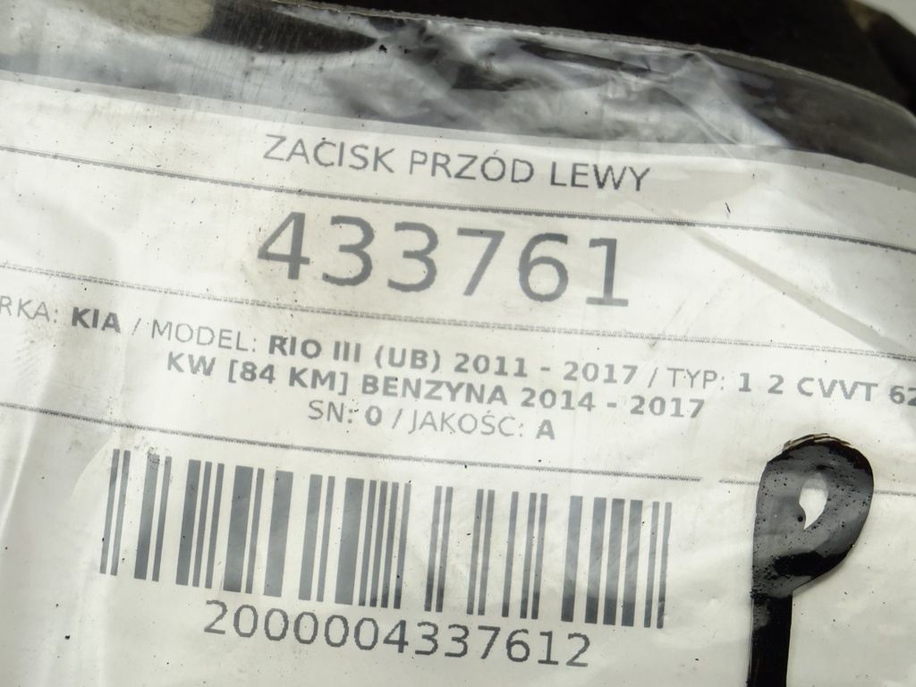 STARK-433761-2