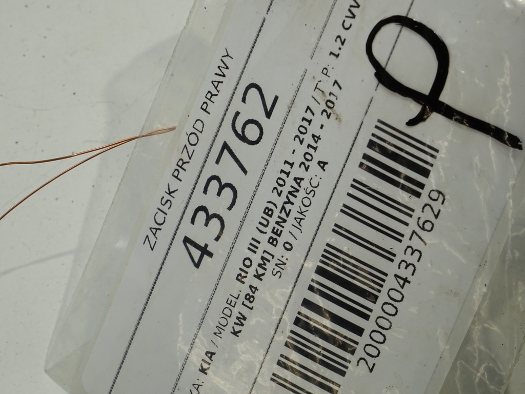 STARK-433762-3